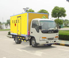 江淮爆破器材運輸車 價格、參數(shù)、圖片及廠家全解析